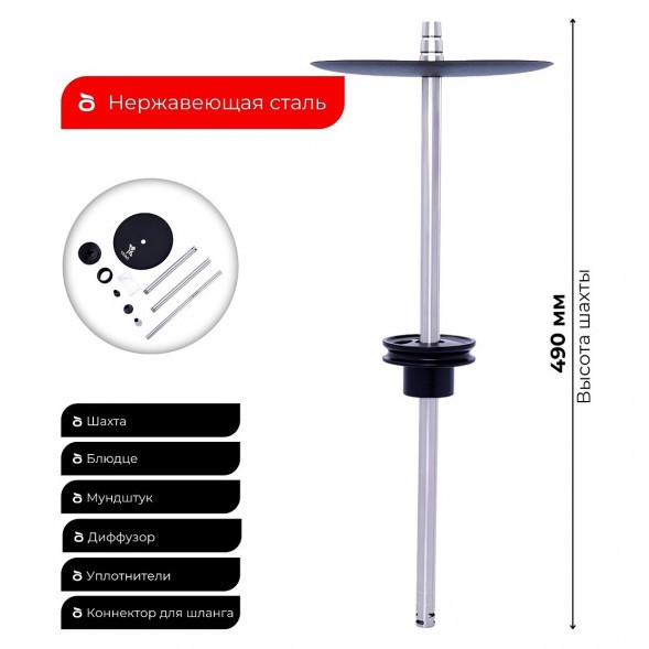 Кальян Y.K.A.P. - ECO Black E2 (Без Колбы) купить в Ростове-на-Дону