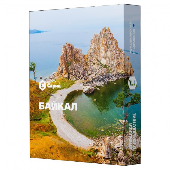 Табак Сарма - Байкал (25 грамм) купить в Ростове-на-Дону
