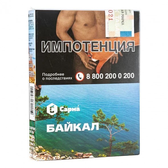 Табак Сарма - Байкал (25 грамм) купить в Ростове-на-Дону