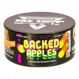 Табак Duft - Baked Apples (Печёные Яблоки, 20 грамм)