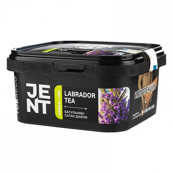 Табак Jent - Labrador Tea (Багульник и Саган Дайля, 200 грамм) купить в Ростове-на-Дону