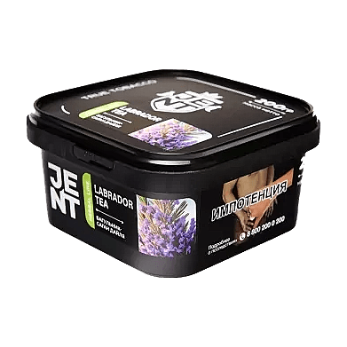 Табак Jent - Labrador Tea (Багульник и Саган Дайля, 200 грамм) купить в Ростове-на-Дону