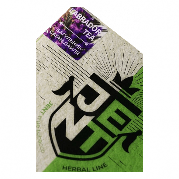 Табак Jent - Labrador Tea (Багульник и Саган Дайля, 200 грамм) купить в Ростове-на-Дону