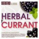 Табак Sebero - Herbal Currant (Ревень и Чёрная Смородина, 200 грамм) купить в Ростове-на-Дону