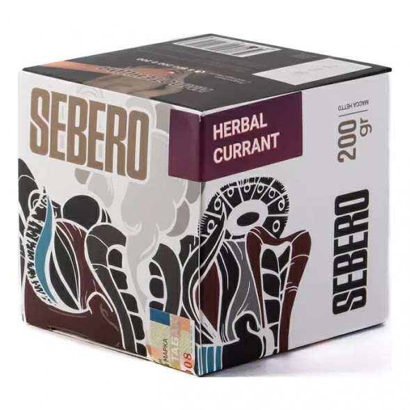 Табак Sebero - Herbal Currant (Ревень и Чёрная Смородина, 200 грамм) купить в Ростове-на-Дону