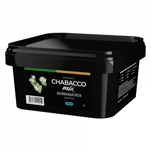 Смесь Chabacco MIX MEDIUM - Jasmine Mochi (Жасминовый Моти, 200 грамм) купить в Ростове-на-Дону