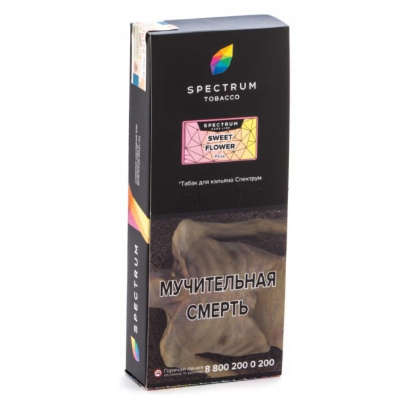 Табак Spectrum Hard - Sweet Flower (Роза, 200 грамм) купить в Ростове-на-Дону