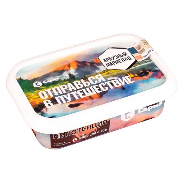 Табак Сарма - Арбузный Мармелад (120 грамм) купить в Ростове-на-Дону