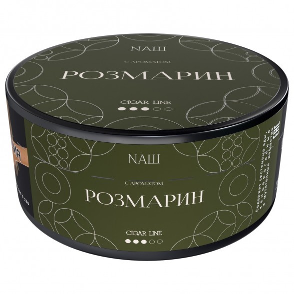 Табак NАШ CIGAR - Розмарин (120 грамм) купить в Ростове-на-Дону