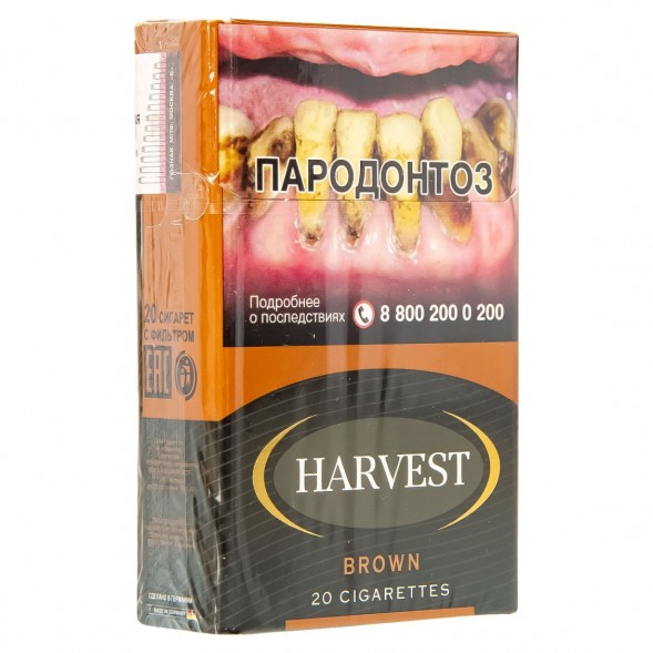 Сигареты Harvest - Brown King Size (блок 10 пачек) купить в Ростове-на-Дону