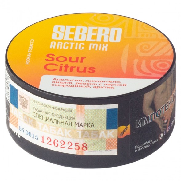 Табак Sebero Arctic Mix - Sour Citrus (Кислые Цитрусы, 25 грамм) купить в Ростове-на-Дону