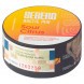 Табак Sebero Arctic Mix - Sour Citrus (Кислые Цитрусы, 25 грамм) купить в Ростове-на-Дону