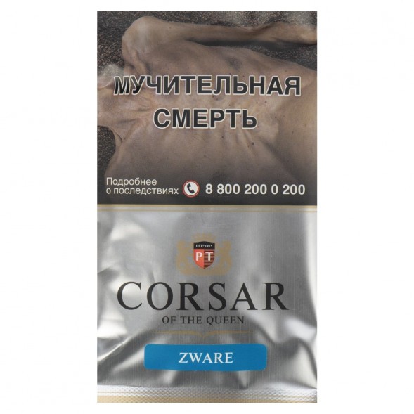 Табак сигаретный Corsar of the Queen - Zware (35 грамм) купить в Ростове-на-Дону