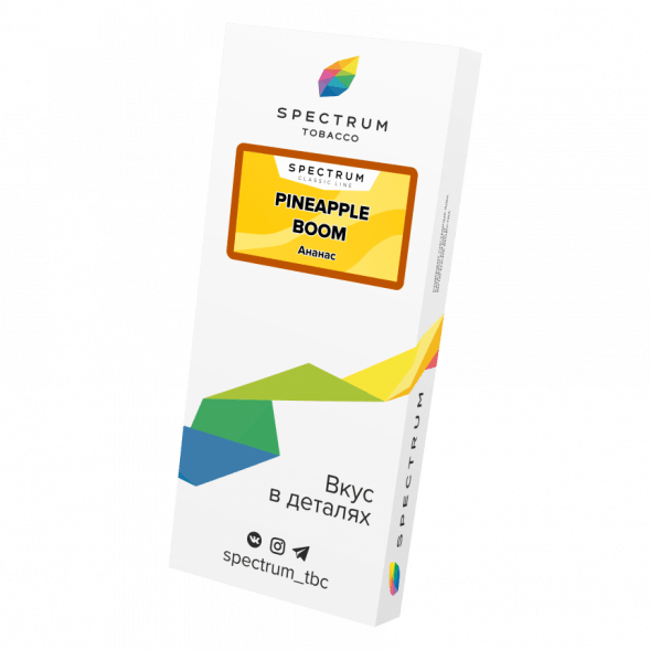 Табак Spectrum - Pineapple Boom (Ананас, 200 грамм) купить в Ростове-на-Дону