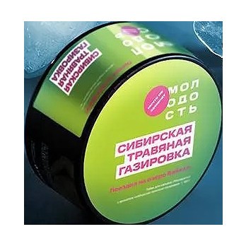 Табак Молодость - Поездка на озеро Байкал (Сибирская Травяная Газировка, 25 грамм) купить в Ростове-на-Дону