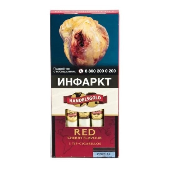 Сигариллы Handelsgold Tip-Cigarillos - Cherry Red (5 штук) купить в Ростове-на-Дону