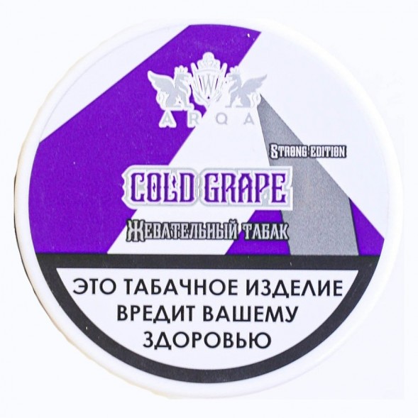 Табак жевательный ARQ Tobacco - Cold Grape (Ледяной Виноград, 10 грамм) купить в Ростове-на-Дону