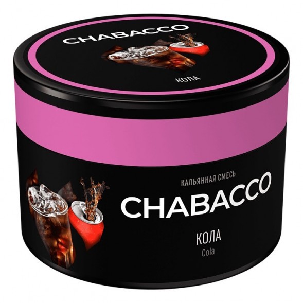 Смесь Chabacco MEDIUM - Cola (Кола, 40 грамм) купить в Ростове-на-Дону