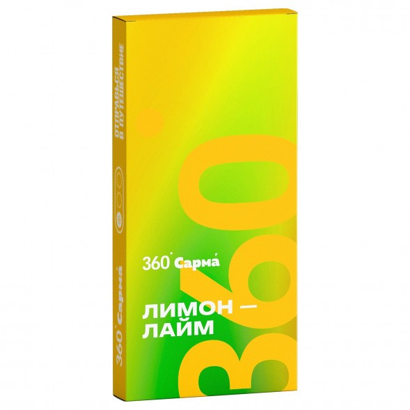 Табак Сарма 360 Лёгкая - Лимон-Лайм (40 грамм) купить в Ростове-на-Дону