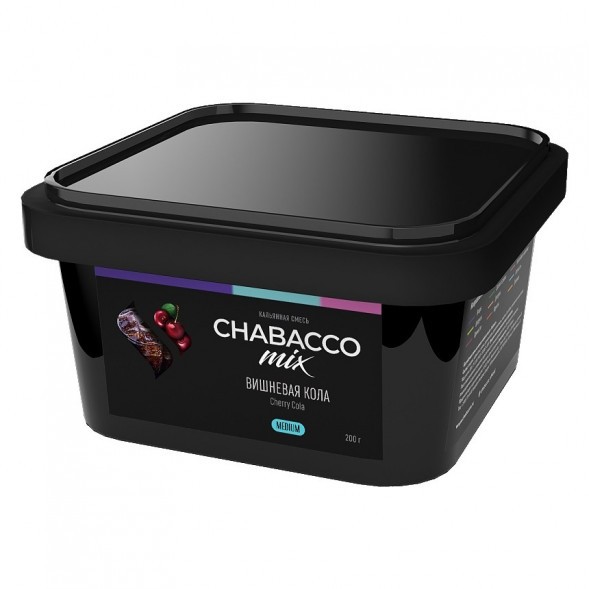 Смесь Chabacco MIX MEDIUM - Cherry Cola (Вишнёвая Кола, 200 грамм) купить в Ростове-на-Дону