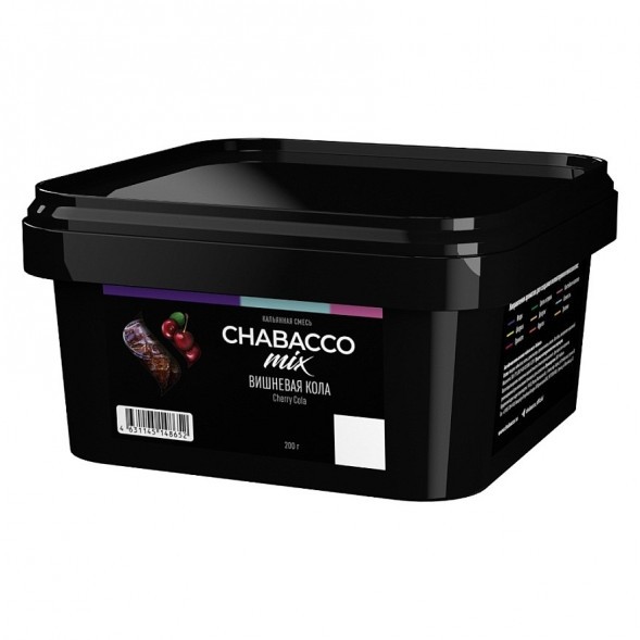 Смесь Chabacco MIX MEDIUM - Cherry Cola (Вишнёвая Кола, 200 грамм) купить в Ростове-на-Дону