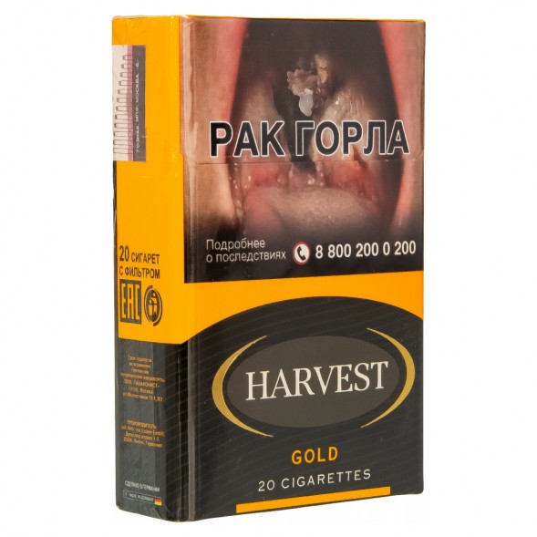 Сигареты Harvest - Gold King Size (блок 10 пачек) купить в Ростове-на-Дону