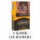 Сигареты Harvest - Gold King Size (блок 10 пачек) купить в Ростове-на-Дону