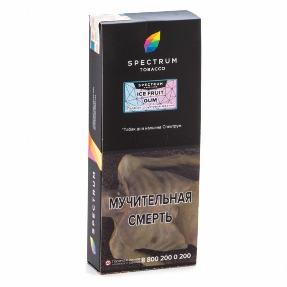 Табак Spectrum Hard - Ice Fruit Gum (Ледяная Фруктовая Жвачка, 200 грамм) купить в Ростове-на-Дону