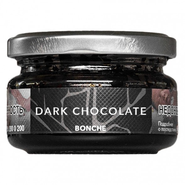 Табак Bonche - Dark Chocolate (Темный Шоколад, 60 грамм) купить в Ростове-на-Дону