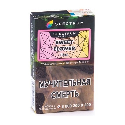 Табак Spectrum Hard - Sweet Flower (Роза, 40 грамм) купить в Ростове-на-Дону