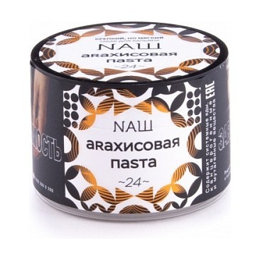 Табак NАШ - Арахисовая Паста (40 грамм) купить в Ростове-на-Дону