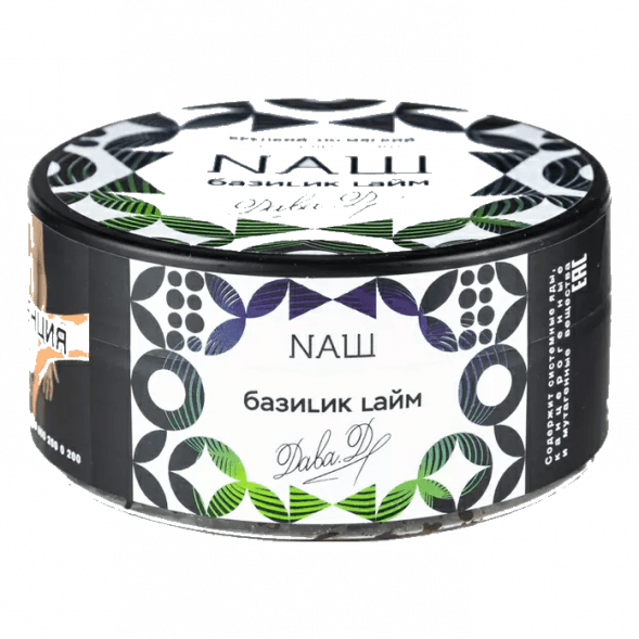 Табак NАШ - Базилик Лайм (100 грамм) купить в Ростове-на-Дону