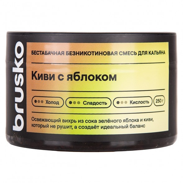 Смесь Brusko Zero - Киви с Яблоком (250 грамм) купить в Ростове-на-Дону