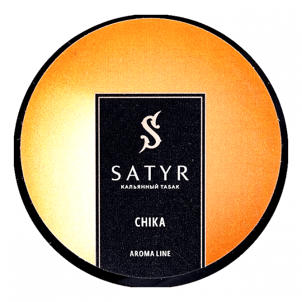 Табак Satyr - Chika (Чика, 25 грамм) купить в Ростове-на-Дону