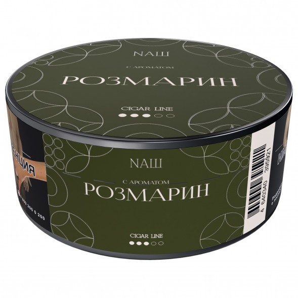 Табак NАШ CIGAR - Розмарин (30 грамм) купить в Ростове-на-Дону
