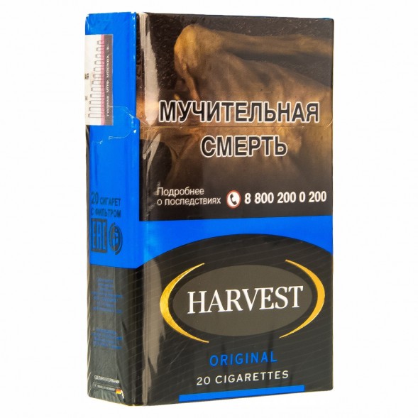 Сигареты Harvest - Original King Size (блок 10 пачек) купить в Ростове-на-Дону