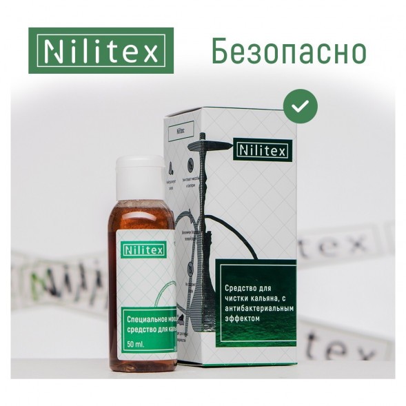Жидкость Nilitex (50 мл) купить в Ростове-на-Дону