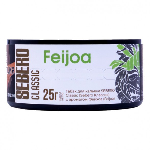 Табак Sebero - Feijoa (Фейхоа, 25 грамм) купить в Ростове-на-Дону