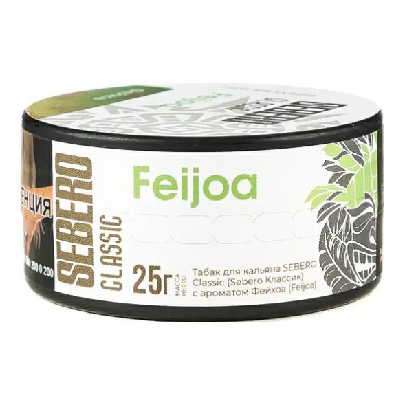 Табак Sebero - Feijoa (Фейхоа, 25 грамм) купить в Ростове-на-Дону