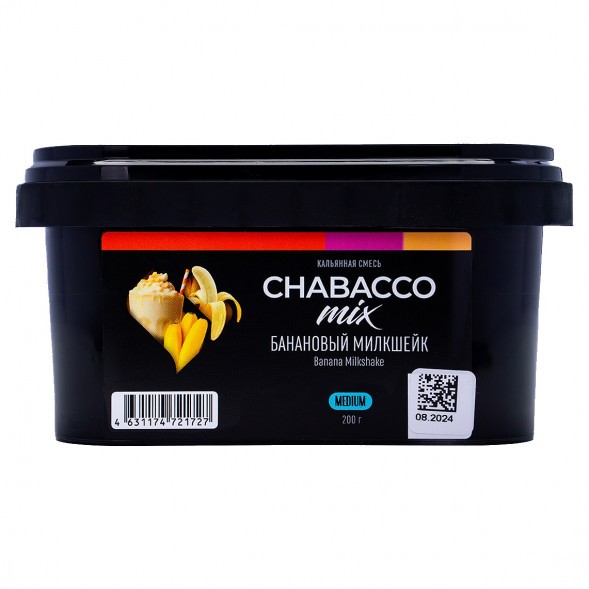 Смесь Chabacco MIX MEDIUM - Banana Milkshake (Банановый Милкшейк, 200 грамм) купить в Ростове-на-Дону