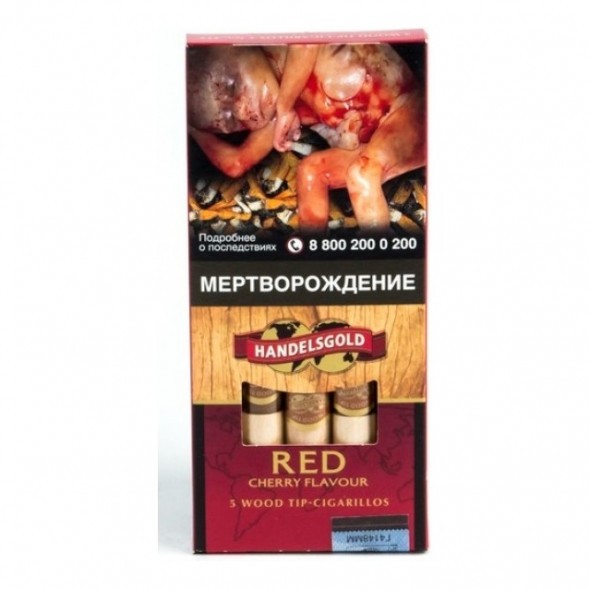 Сигариллы Handelsgold Wood Tip-Cigarillos - Cherry Red (5 штук) купить в Ростове-на-Дону