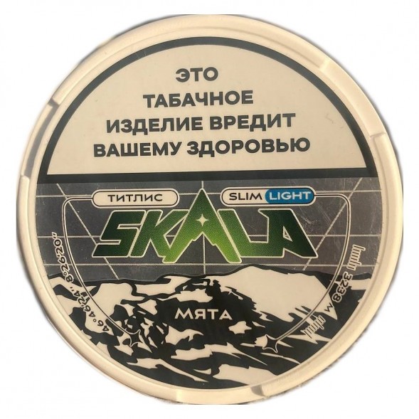 Табак жевательный SKALA Slim Light - Мята (10 грамм) купить в Ростове-на-Дону