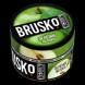 Смесь Brusko Zero - Зелёное Яблоко (250 грамм) купить в Ростове-на-Дону