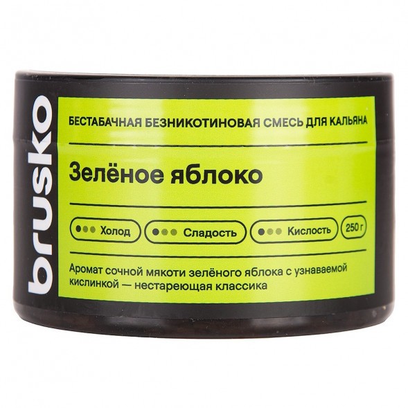 Смесь Brusko Zero - Зелёное Яблоко (250 грамм) купить в Ростове-на-Дону