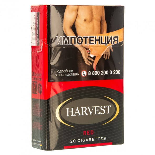 Сигареты Harvest - Red King Size (блок 10 пачек) купить в Ростове-на-Дону
