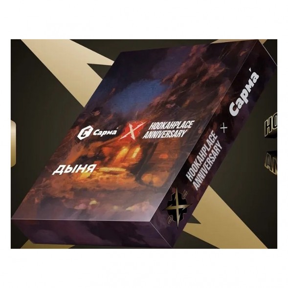 Табак Сарма - Дыня (25 грамм) купить в Ростове-на-Дону