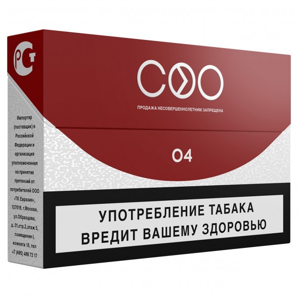 Стики COO - BROWN (Кофе, 10 пачек) купить в Ростове-на-Дону