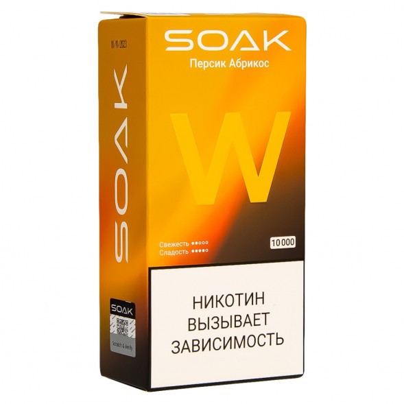 SOAK W - Персик Абрикос (10000 затяжек) купить в Ростове-на-Дону