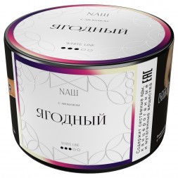 Табак NАШ WHITE - Ягодный (40 грамм)