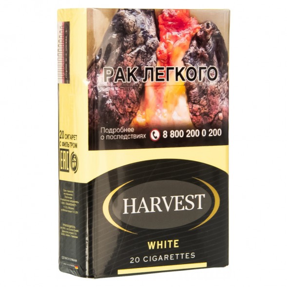 Сигареты Harvest - White King Size (блок 10 пачек) купить в Ростове-на-Дону